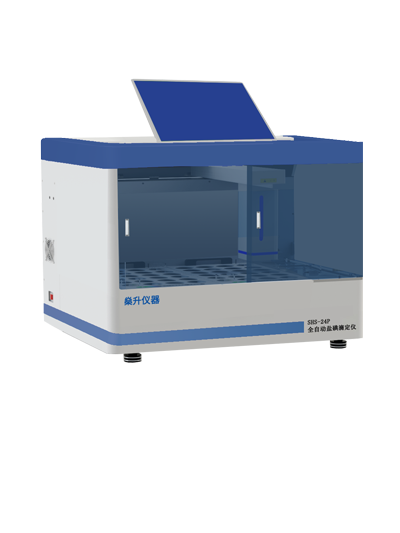SHS-24P全自动盐碘滴定仪