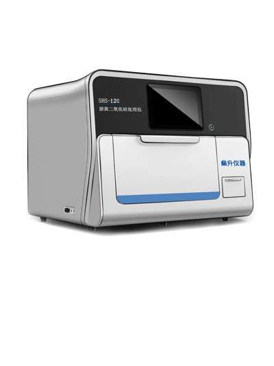 SHS-120游离二氧化硅处理仪